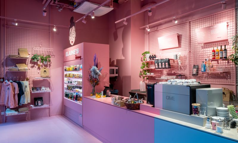 Elaine’s Takeaway, Frankfurt