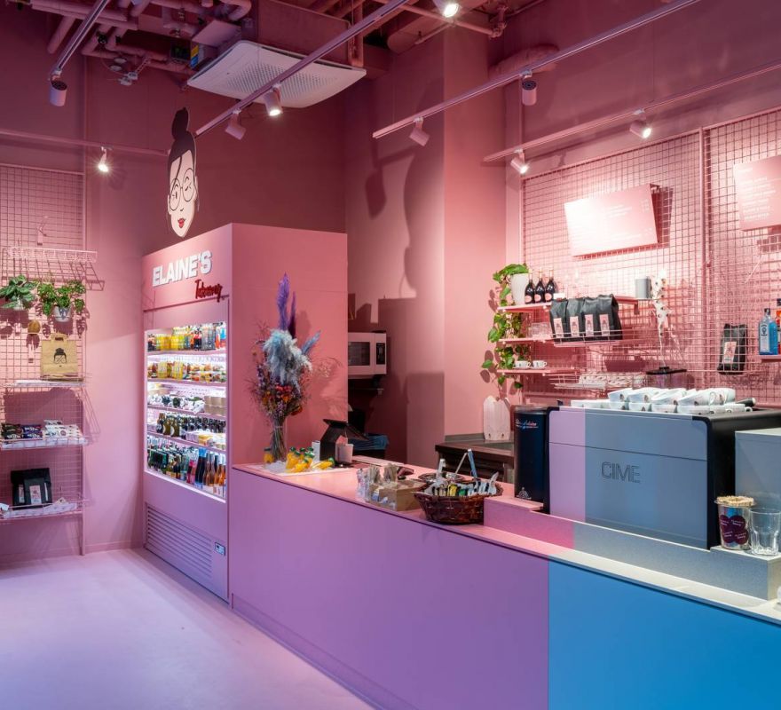 Elaine’s Takeaway, Frankfurt