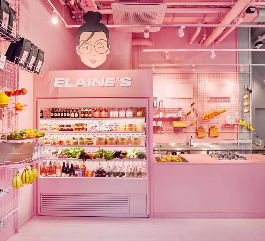 Elaine’s Takeaway, Frankfurt
